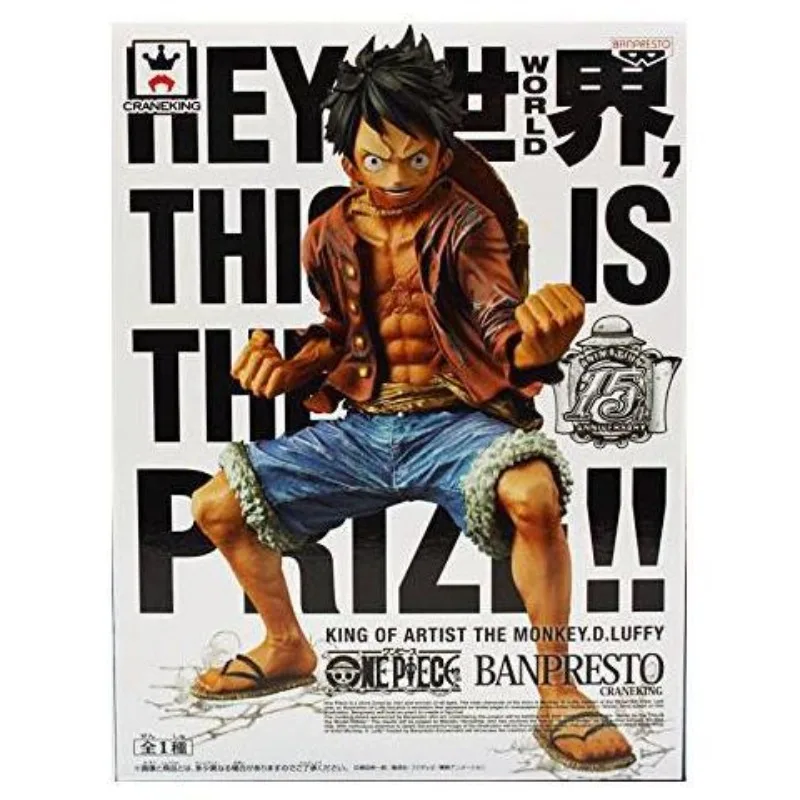 

Цельный KOA Luffy, положение на корточках, черно-белые периферийные украшения, японские комиксы, фигурки, подарок Bandai Banpresto