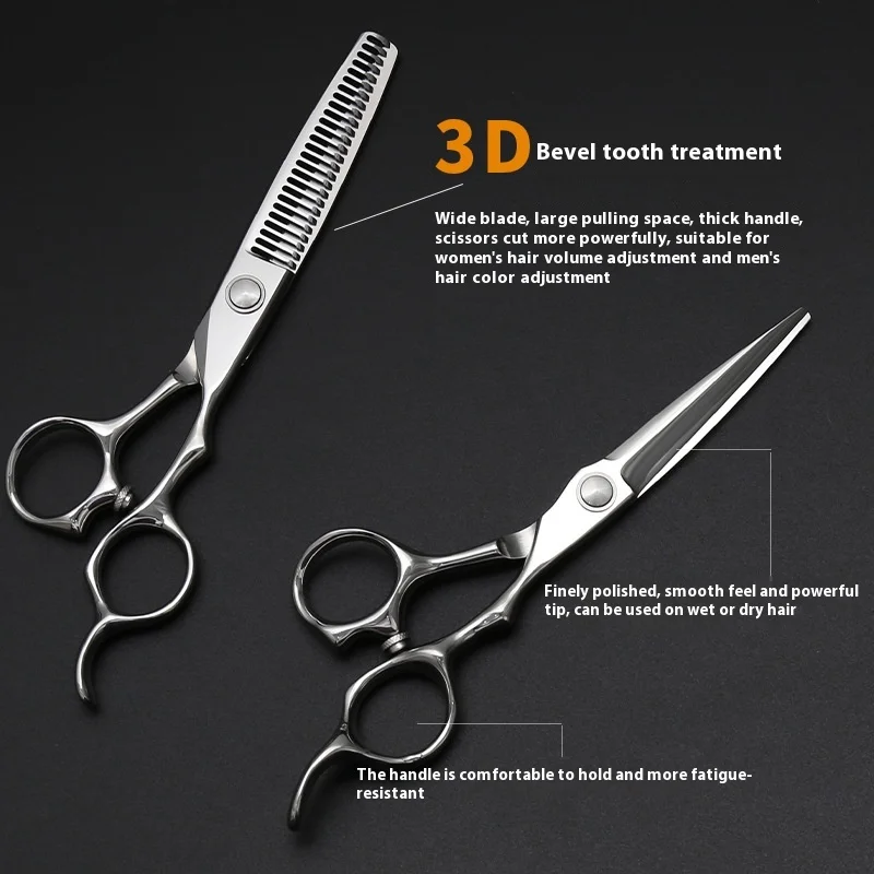 3D Scissors Professional High-end Haircut Scissors5.5-6.0Inch“High Nitrogen Steel，Suitable salon and home use