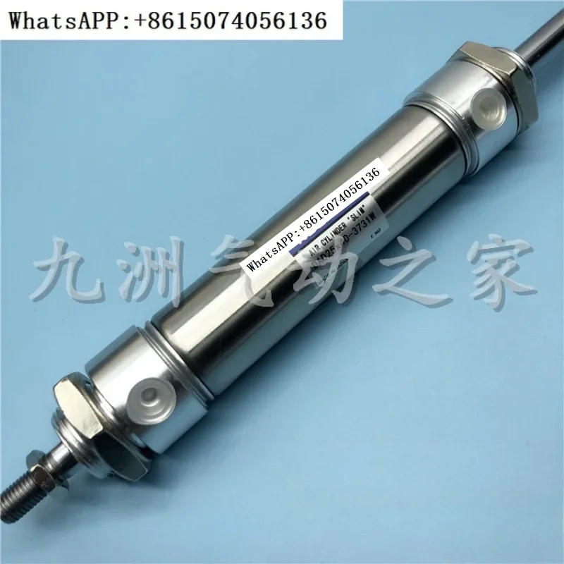 

Surface mounting machine DAD25X40-3731W DAD25X50 CP642/CP643 circular cylinder