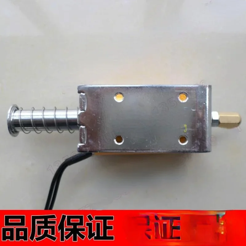 Electromagnet Push-pull Long-stroke Miniature Thrust Penetrating DC 24V Long-time Energized Coil