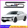 KIA ALL NEW K5 2020-2021 자동차 파워 트렁크 리프트 전기 해치 테일 게이트 테일 게이트 스트럿 자동 뒷문 액츄에이터 1