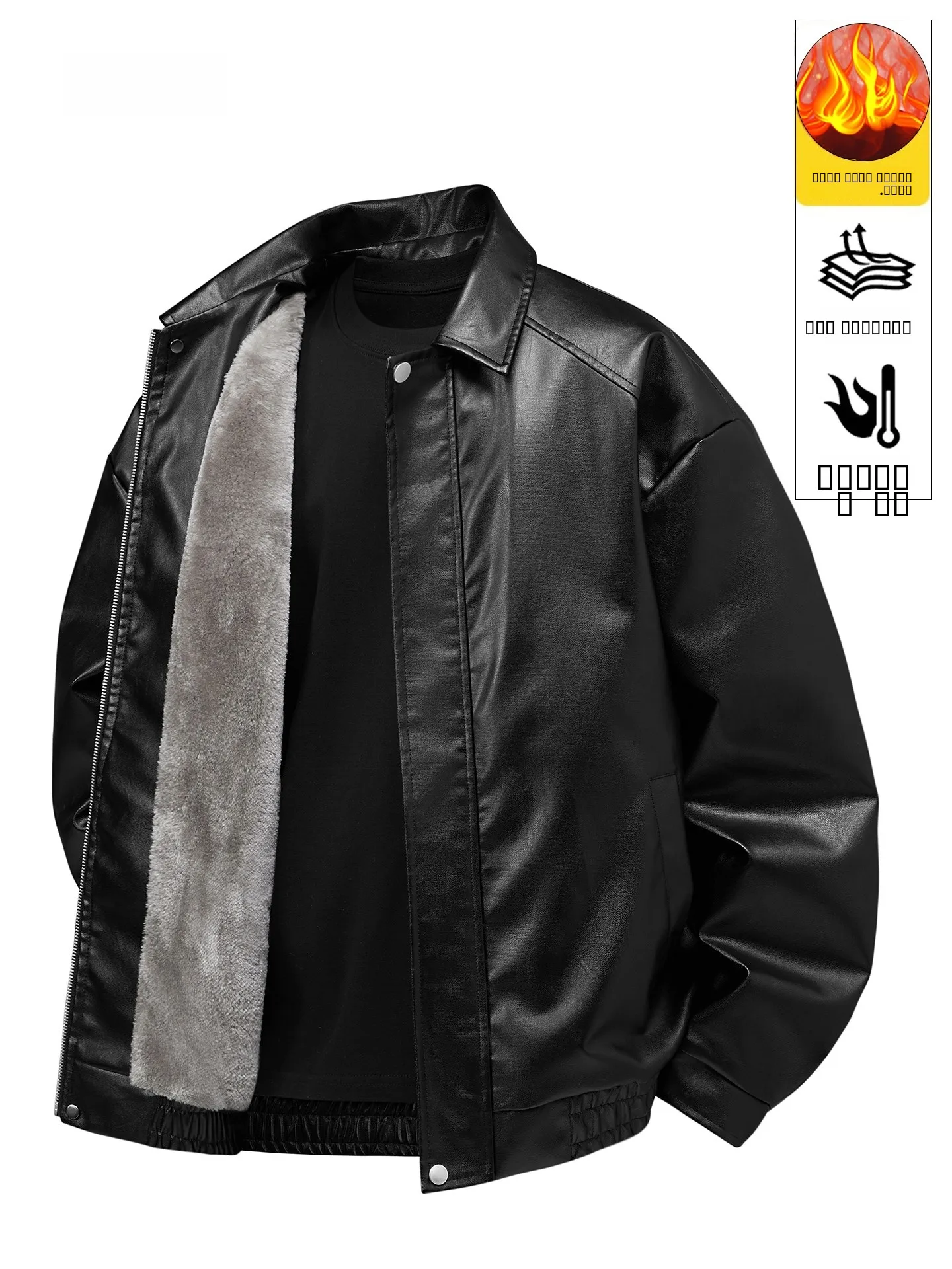 

Мужское пальто GLM Bla из искусственной кожи, зимнее теплое пальто с воротником, повседневное пальто с длинным светом и застежкой-молнией в американском стиле