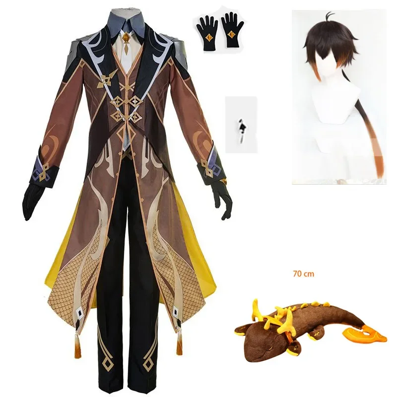 Genshin Impact Cosplay Zhongli Costume Zhong Li Cosplay Genshin Impact Cosplay Cosplay per uomo Natale Festa in costume di Halloween