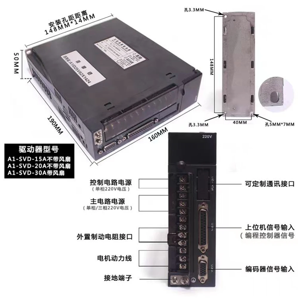 AC Servo Motor& Driver System 130ST Servo Motor 2.6KW 130ST-M10025 Matched Servo Driver