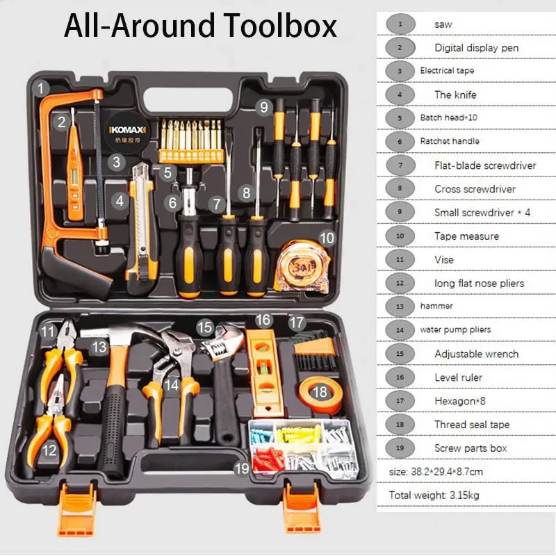 Household DIY Hardware Tools Set Toolbox Electrician Carpenter Multi Functional Portable Manual Repair Tool Combination Box