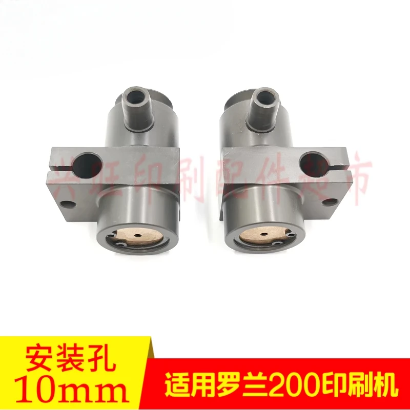 Roland 200 인쇄기 전면 흡입 용지 공급 노즐용 1개