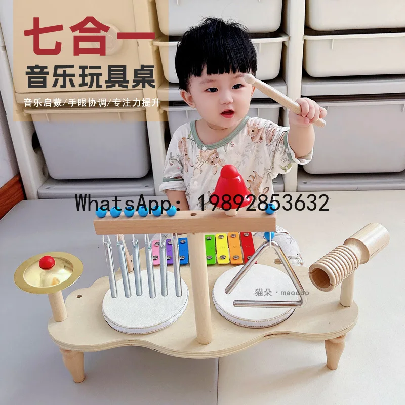 Multifunctional Wooden Drum Set Baby Music Stand Music Enlightenment Early Education Educational Drumming Children's Toy