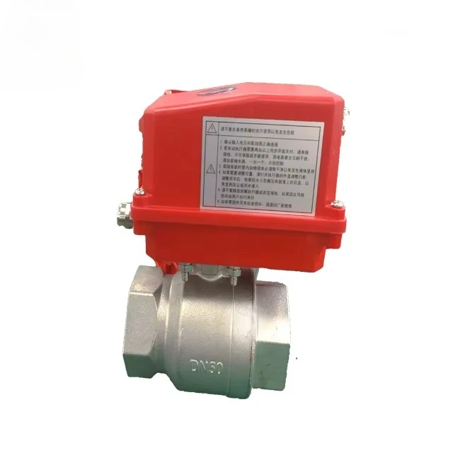 

Ac220v Motorized Ball Valve Dn25 Ip65 Dc24v CTF-002 20nm Motorized Ball Valve Dn50