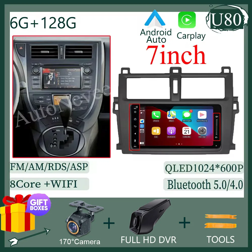 Autoradio Carplay Voor Toyota Verso-S Ractis Subaru Trezia Navigatie GPS Android Auto Multimedia Speler Stereo Geen 2din 5G WiFi