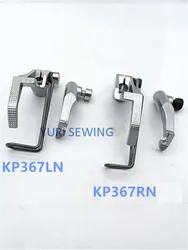 KP367RN, KP367LN presser foot for Durkopp 767/867/1767 Left and Right LU-2210 high quality industrial sewing machine parts