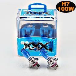 100W H7 12V 100W 슈퍼 화이트 HOD 크세논 할로겐 전구 자동차 헤드라이트 램프 할로겐 라이트 안개등