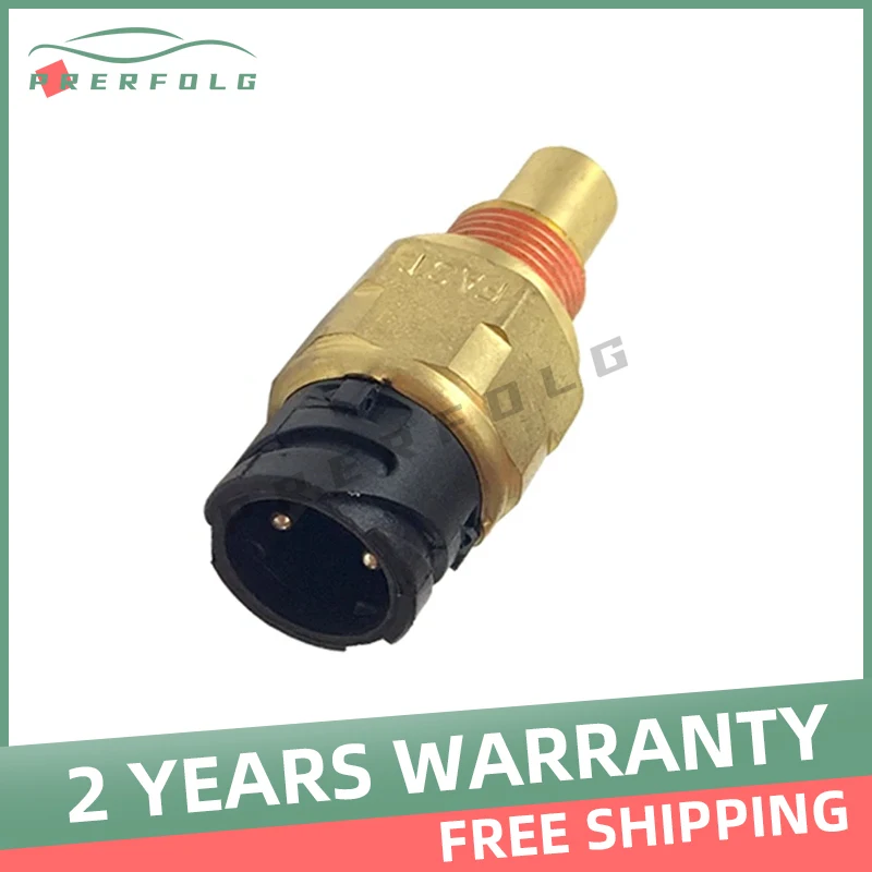 Gearbox Reverse Lig…