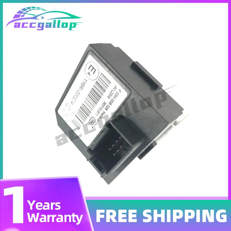 

Для JAC S1 S3 SEi2 SEi3 J4 аксессуары противоугонный контроллер запасные части 3605100U8510 3605100U1550