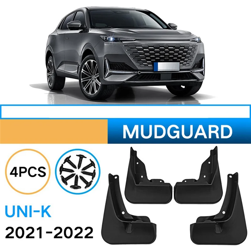 

Автомобильные брызговики Superior, брызговики, брызговики для Changan Uni-K Unik 2021 2022, аксессуары