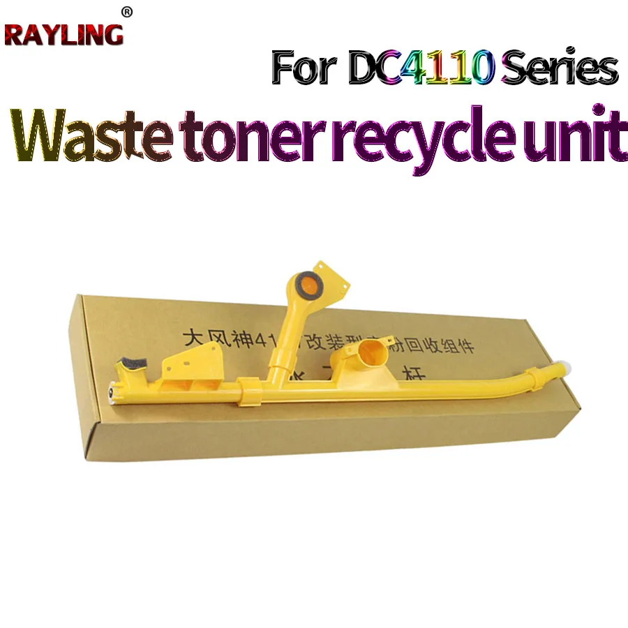 Imagem -02 - Toner Waste Recicla o Conjunto da Coleção da Unidade Conjunto para o Erox 4110 4127 1100 4112 4595 4590 900 9000 D95 D125 D110 D136 119k90880 o