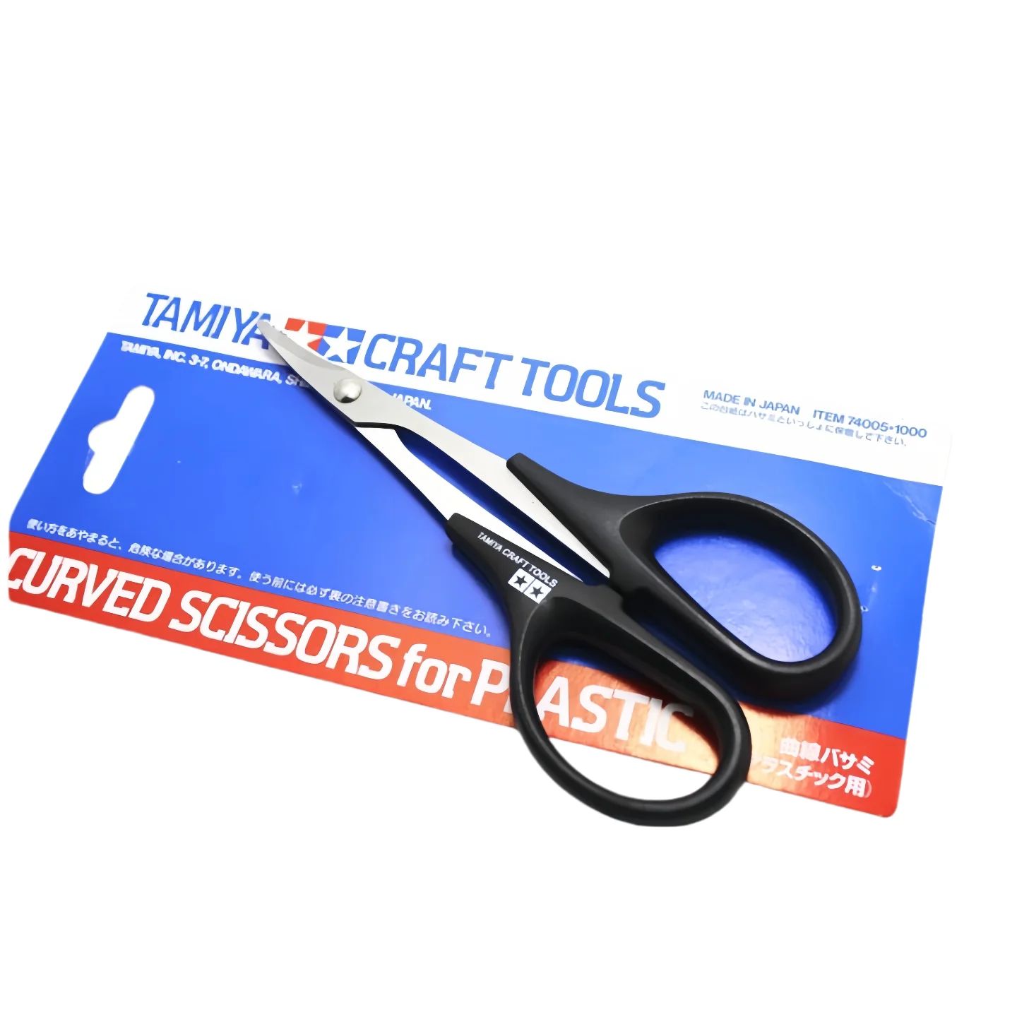 TAMIYA Remote Control Model Car Shell Dedicated Bending Cutting Curve Cutting Bent Mouth Car Shell 74005 3D Printer Parts