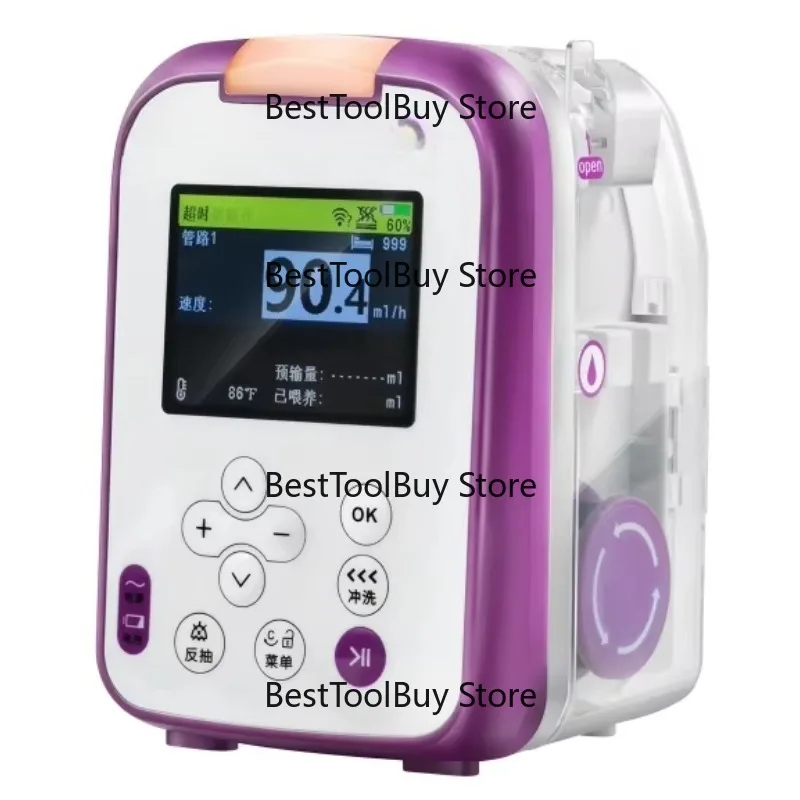 

High Quality Pump Approved for Enteral Feeding & Nursing Protective Instruments