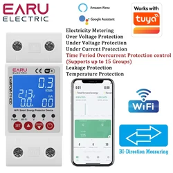 63A Tuya WiFi Smart Circuit Breaker Switch BI-Direction Measuring Earth Leakage Over Under Voltage Protector Energy Power Meter