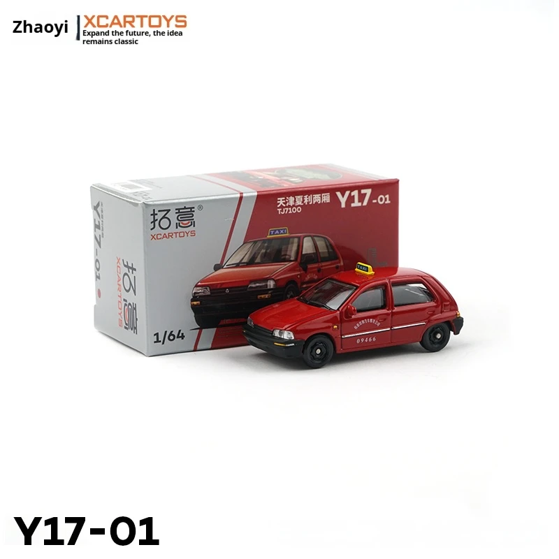 

Topy Xcartoys Alloy Toy Model Car Taxi Non-Electric Railed Vehicle Collectible Miniature For Children'S Play And Collection