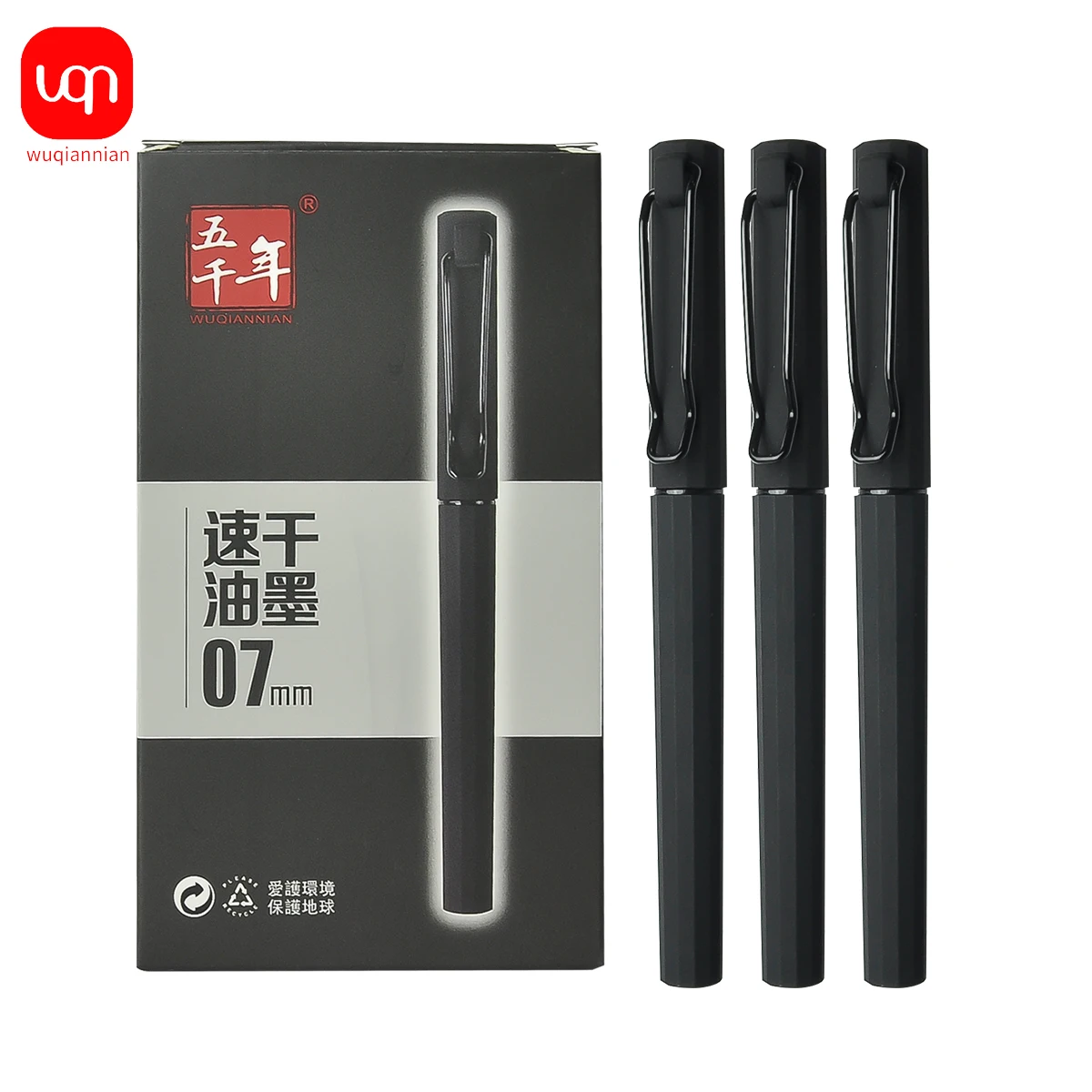 

Literary neutral pen with elastic clip design, 0.7m tip, suitable for business signature, smooth and long-lasting writing 3/6pcs