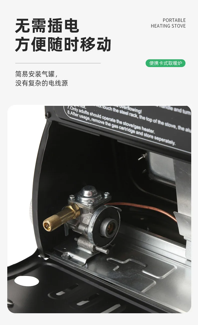 المحمولة القابلة للإزالة التدفئة قطعة أثرية كاسيت التدفئة موقد كاسيت التخييم في الهواء الطلق الغاز التخييم خيمة سخان #6