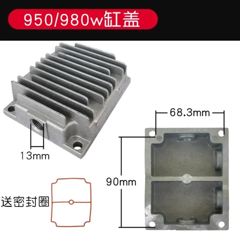 Oil-free machine/On-line/Belt Piston Air Compressor Cylinder Head Side Cover Valve Plate Paper Pad Gasket