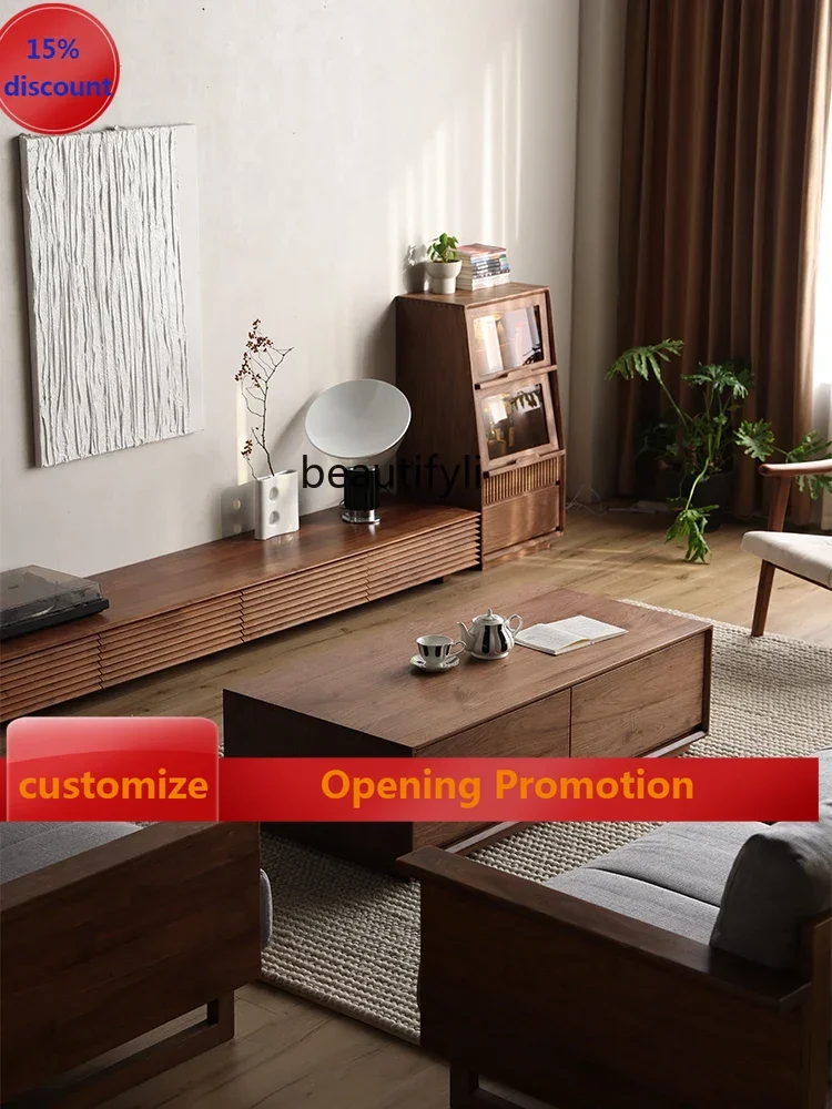 

Black walnut coffee table low table combination Nordic small apartment solid wood tea table living room home G1218