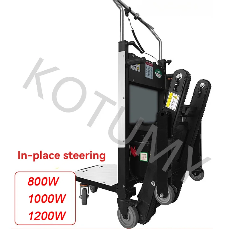 Household Lifting Heavy Objects Up And Down Stairs Tracked Electric Climbing Machine Convenient and Labor-saving
