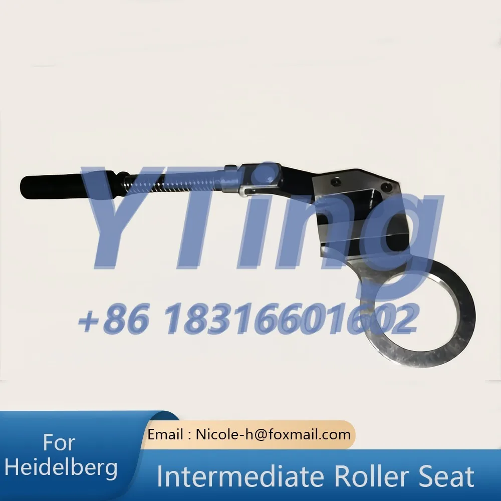 Heidelberg Printing Machine Accessories SM/CD102 Intermediate Roller Seat Single-sided Set Price