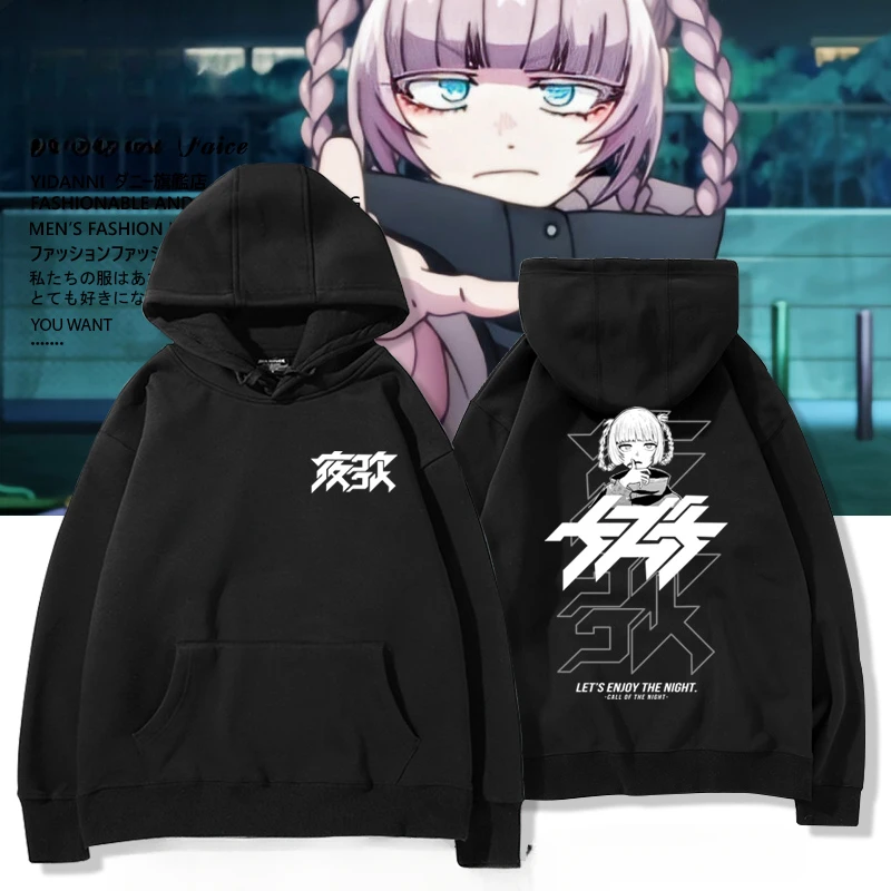 

Anime CALL OF THE NIGHT Nazuna Nanakusa Funny Hoodie Hip Hop Graphic Sweatshirts Poleron Hombre Streetwear Harajuku Tracksuit