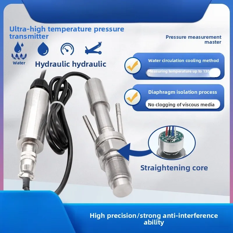 PTL701 Water Circulation Cooling Pressure Sensor Engine Gas Kiln High Temperature Pressure Transmitter