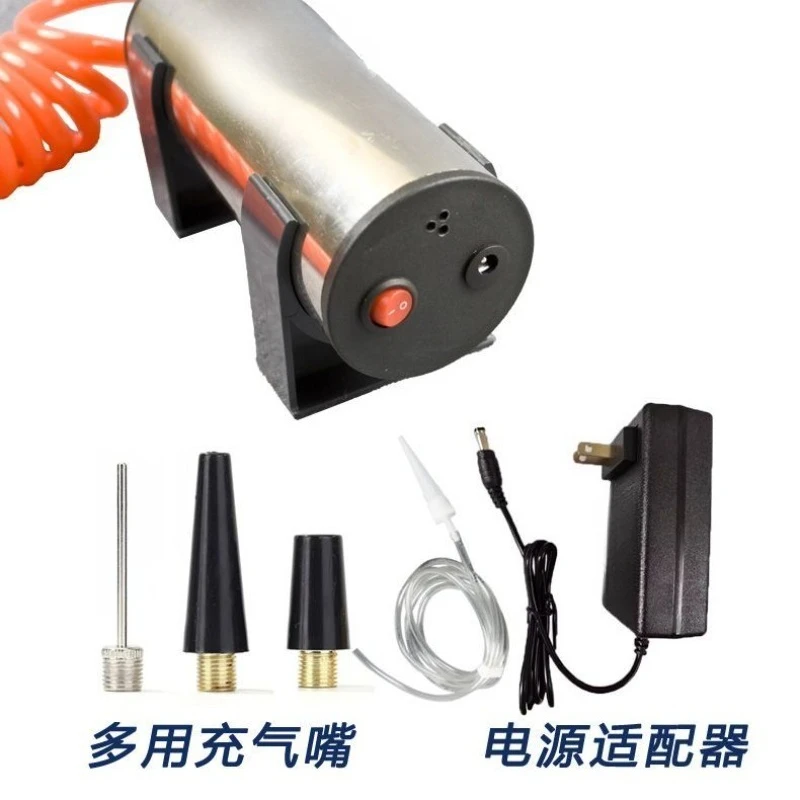 Express packing portable small electric silent air pump bubble column
