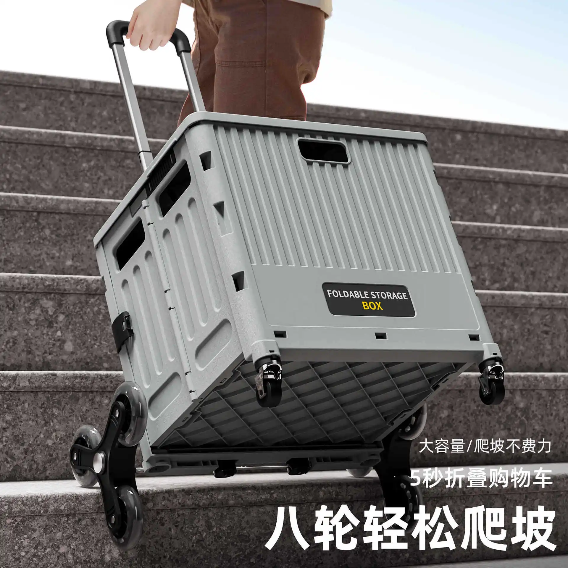 Outdoor Folding Portable Shopping Carts Hand Pushing Picnic Camping Trolley Shopping Cart Vegetable Basket Trolley Pull Rod