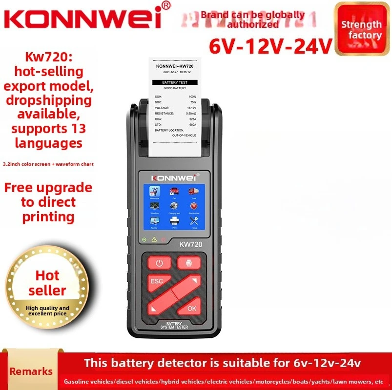 Konnwei KW720 Car B…