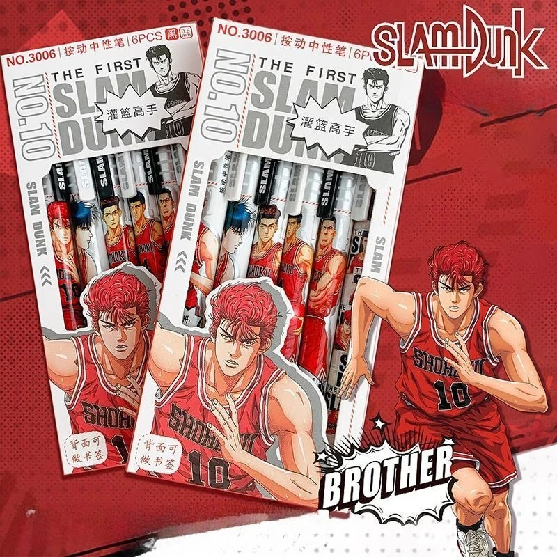 

Slam Dunk Cartoon Creative 0.5mm Anime Peripheral Sakuragi Hanada Rukawa Kaede Quick Dry Press-Move Neutral Pen Gift Wholesale