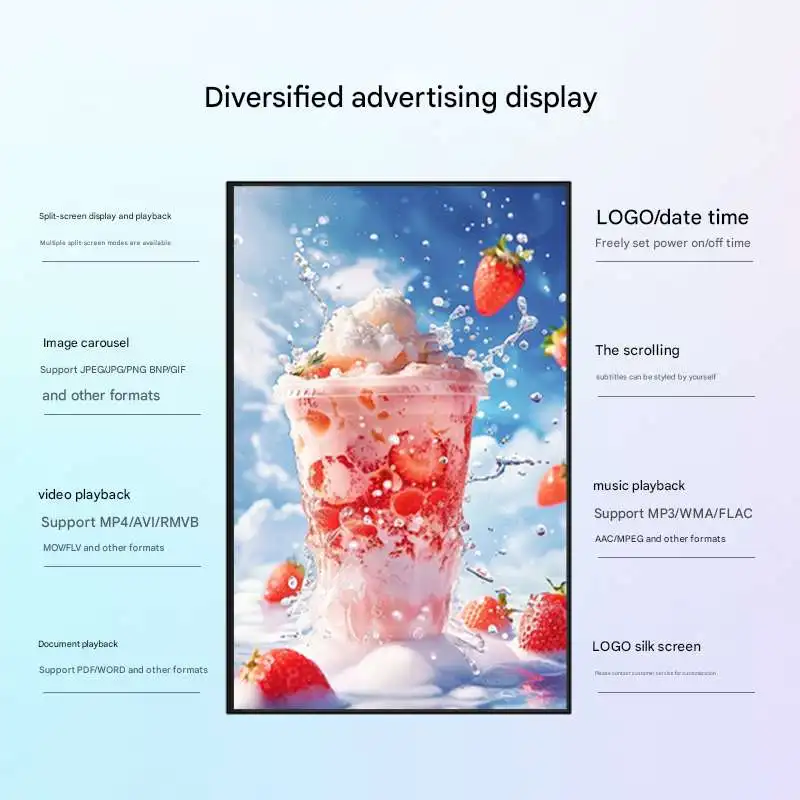 8K 32-Inch TFT LCD Panel  LM315QU1-SSA2  7680*4320 Resolution  for WallMounted Advertising Machine Shop Window Outdoor Screen