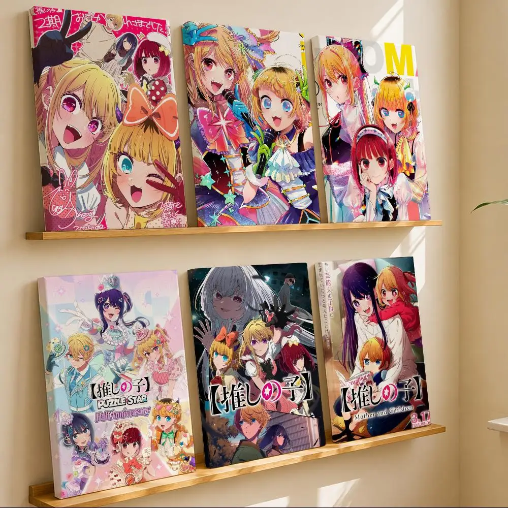 Idol Music Anime O-Oshi No Ko Framed Wall Painting Canvas Art Poster with Solid Wood Frame for Living Room Home Decor