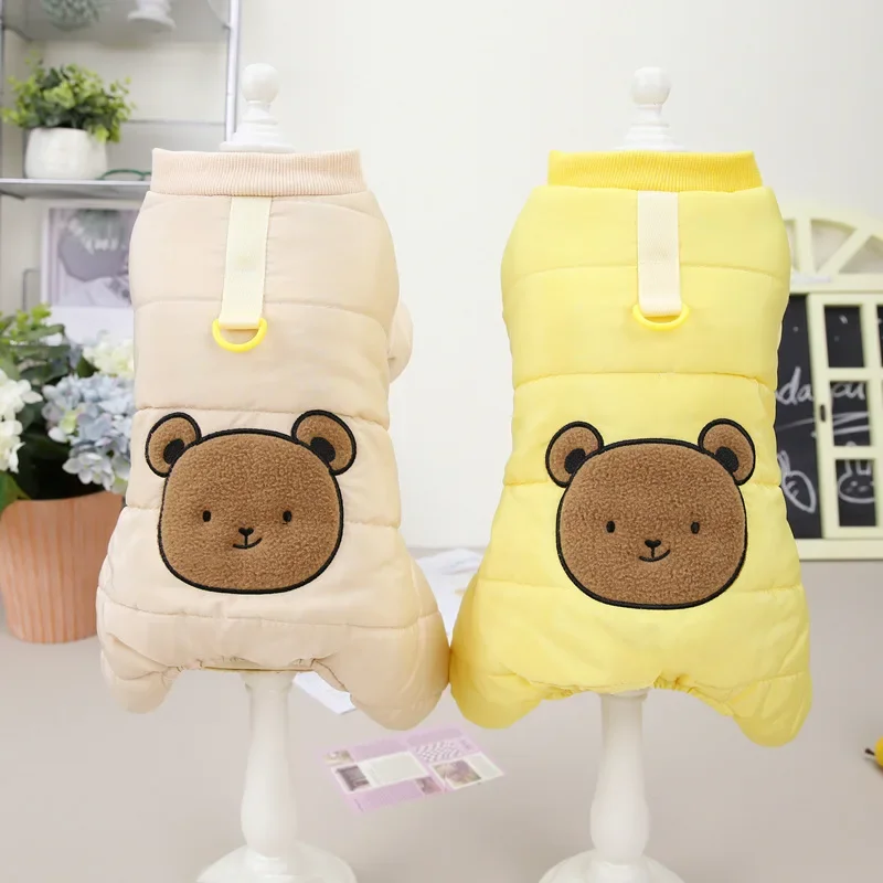 Pet Dog Clothes Large Jeans Jumpsuit Winter Thicken Warm Puppy Overalls Pomeranian Poodle Suit York Boy Dogs Costumes Outfits