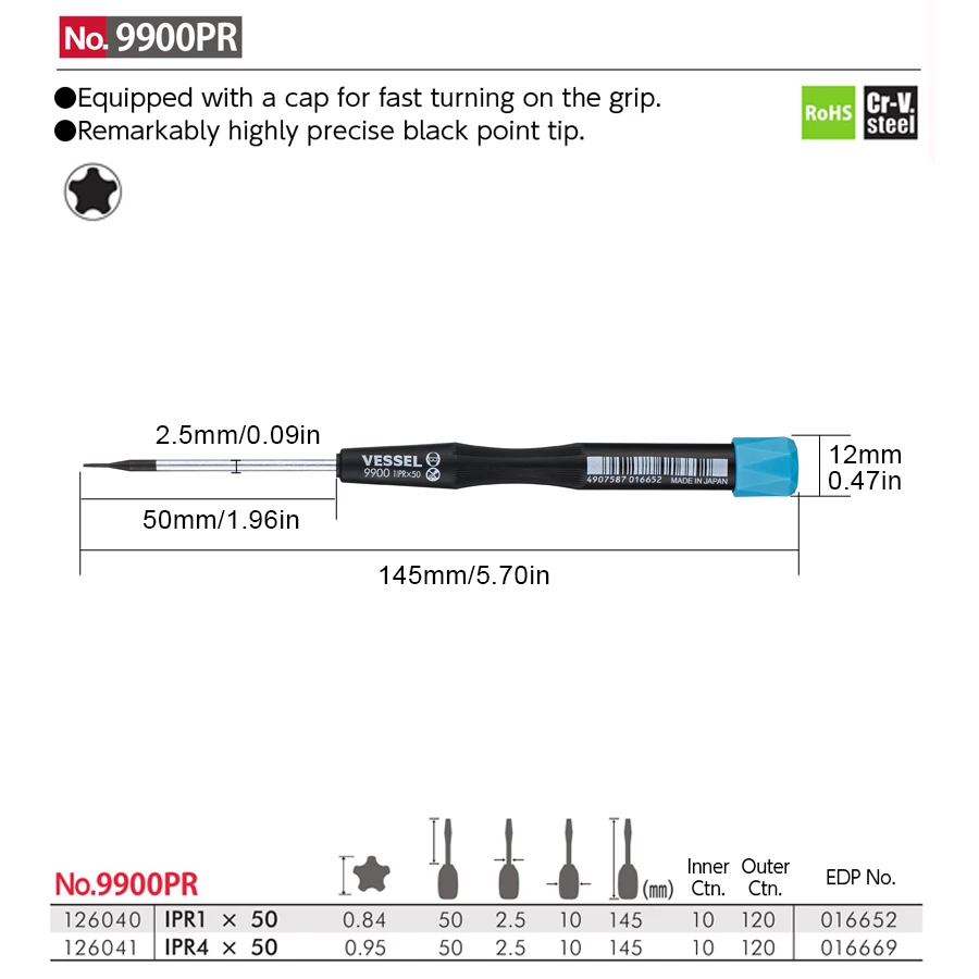 VESSEL 9900PR Precision Screwdriver Mini Pentagon for Cell Phone/Computer/Instrument Assembly Breakdown Repair Hand Tools