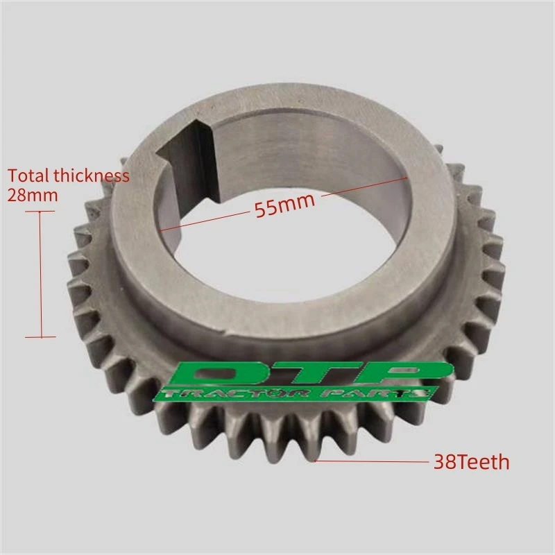 Driven gear of II gear for Foton Lovol FT250 / FT254 tractor