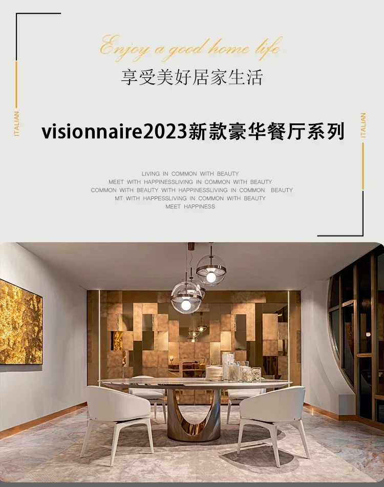 Italian Modern Light Luxury Large Apartment French Living Room Oval Dining Tables And Chairs Set
