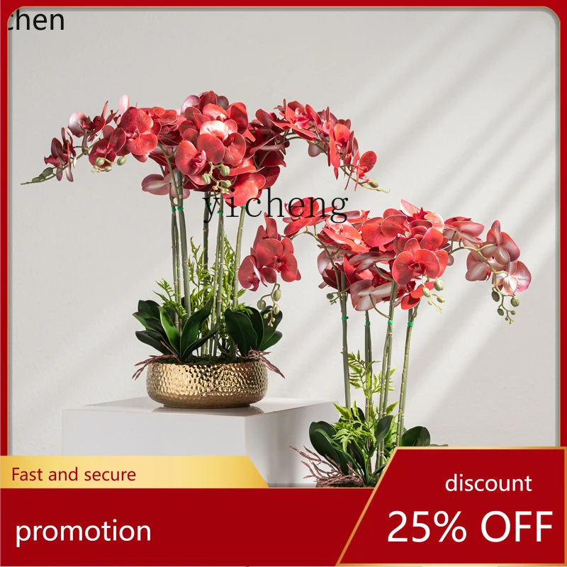 

YFY Butterfly Orchid Floral Art Niche Living Room TV Cabinet Bonsai Decoration Desktop Ornament