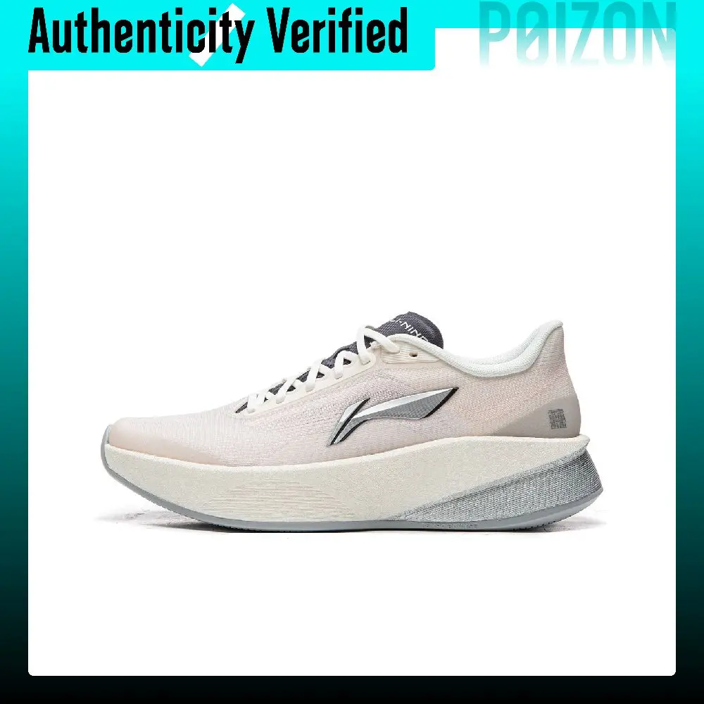 Li-Ning Shadowman Running Shoes ARBW008-22
