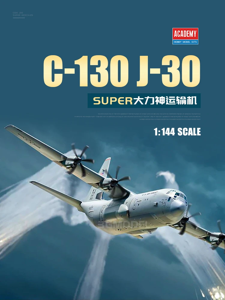 

Academy Assembled Aircraft Model Kit 12631 Lockheed C-130J-30 Super Hercules Transport Aircraft 1/144