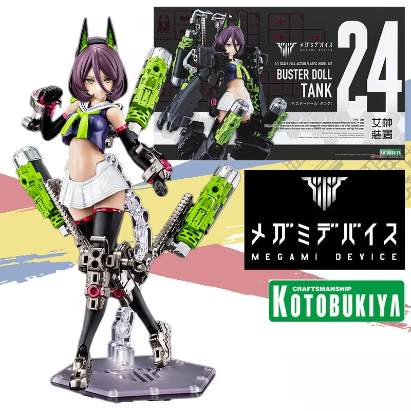 Kotobukiya Original Box MEGAMI DEVICE BUSTER DOLL TANK Anime Action Figure Assembly Model Kit Robot Toy Gift for Children Kids