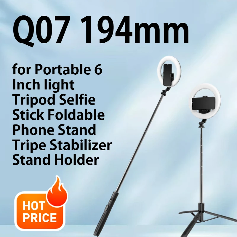 

Selfie stick tripod three in one live streaming phone holder outdoor shooting artifact circular fill light