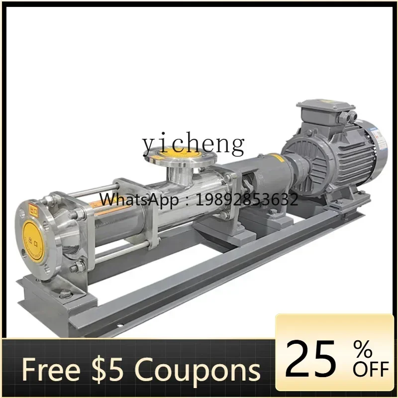 

JX Type Helical Rotor Pump Self-Priming Underflow Pump Water Pump High Lift Low Noise