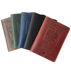 Funda de cuero genuino para pasaporte ruso, tarjetero de cuero Crazy Horse, funda de viaje