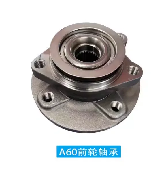 

Подшипник переднего колеса для Dongfeng Fengshen DFM A60, ступичный подшипник, подшипник ступицы, передняя ступица колеса