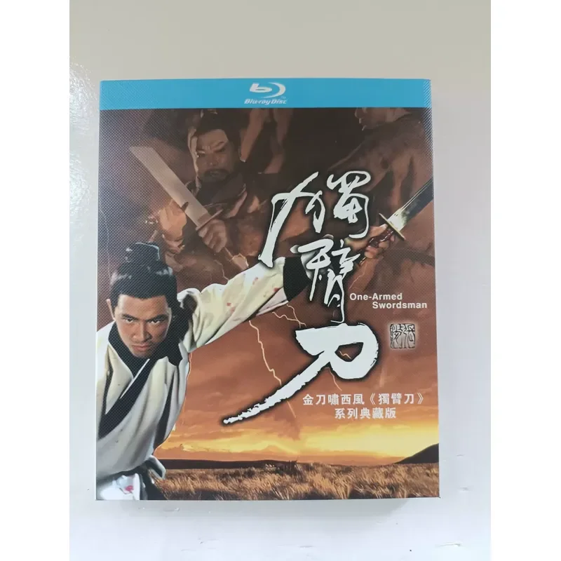 Blu-ray Disc Golden Knife Xiao Xifeng One Armed Knife Series Collector Edition Real Picture Shooting Brand New Unopened